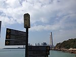 南丫岛