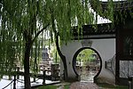 南浔古镇