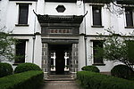 南浔古镇
