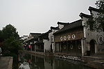 南浔古镇