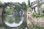 南浔古镇