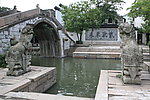 南浔古镇