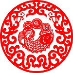 剪纸