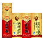 酒盒