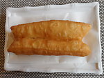 金牌油炸鬼