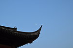 月上城楼