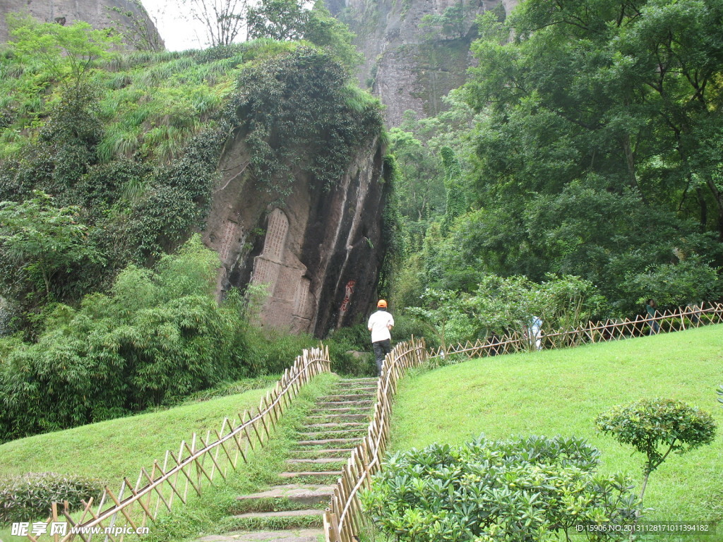 武夷山