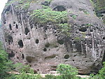 武夷山