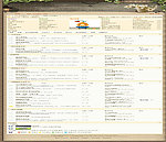光阴故事模板