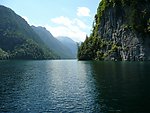 青山绿水