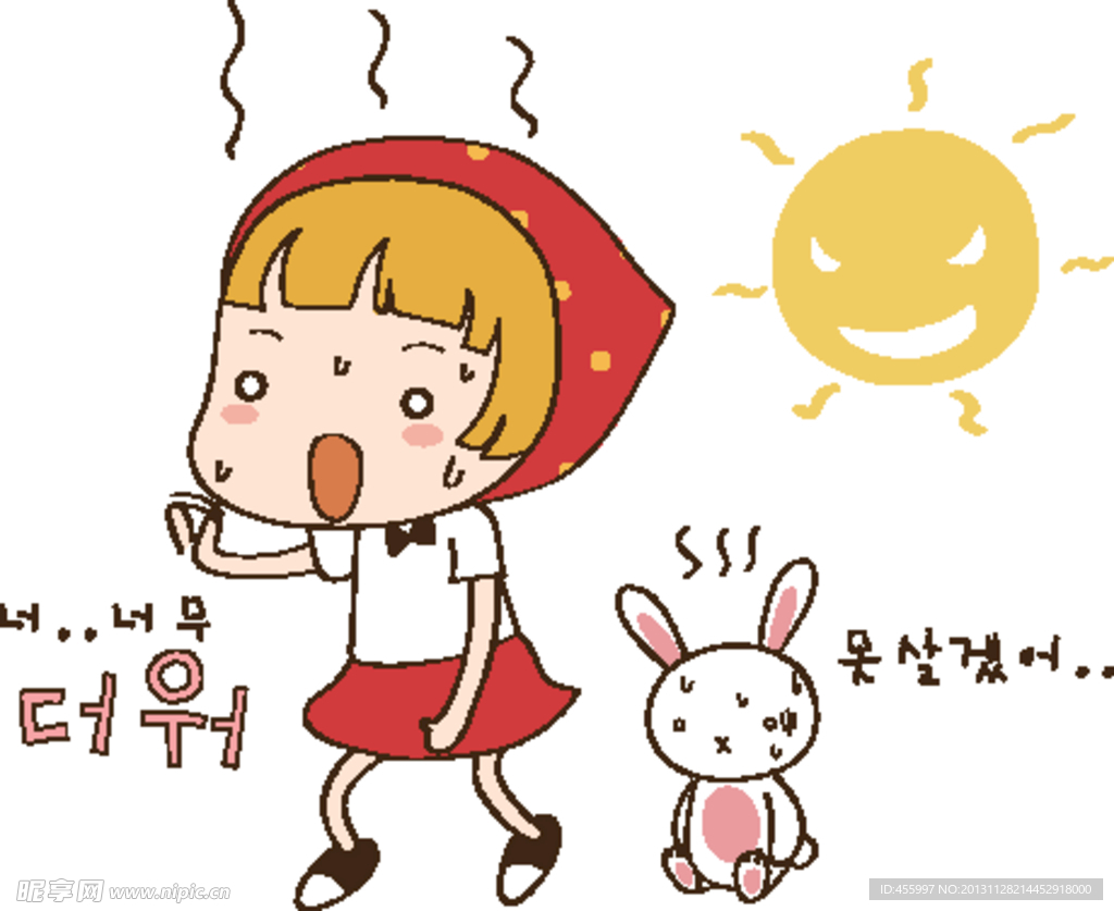 女孩和兔子被太阳烤