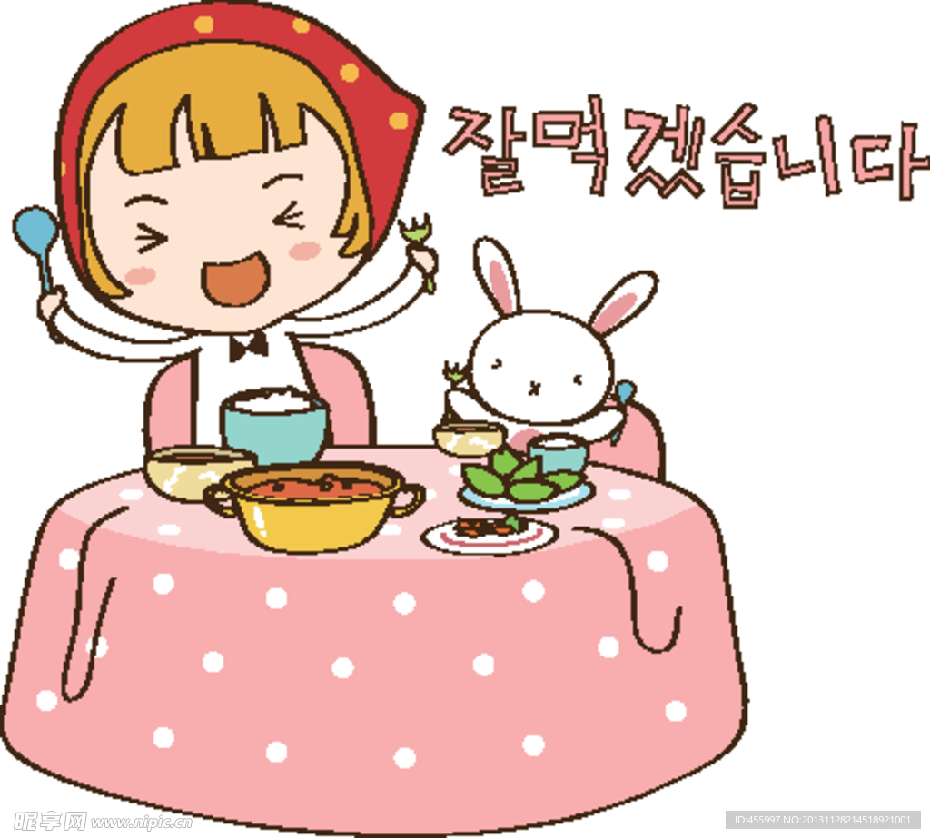 女孩和兔子一起吃食物