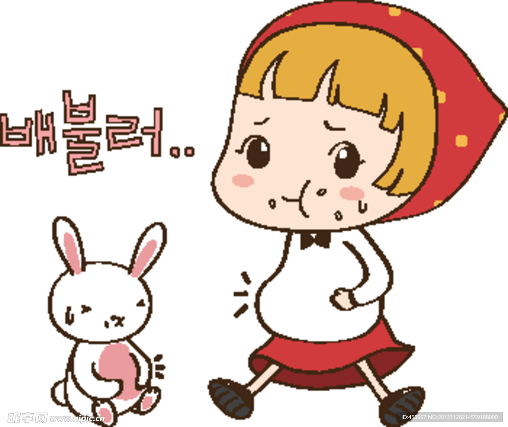 女孩和兔子一起吃撑了