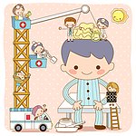 脑部诊断治疗