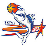 福建中华鲟篮球队标