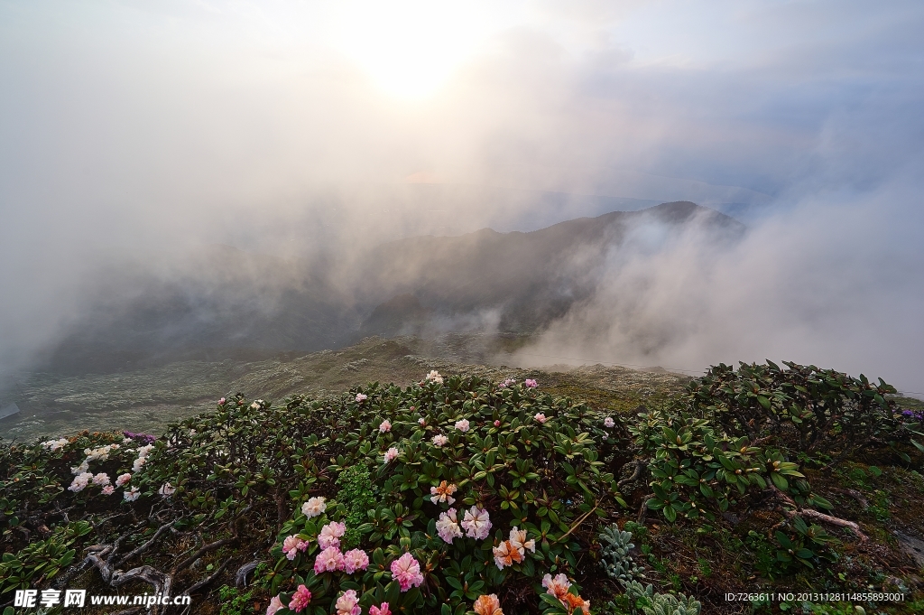 大理苍山