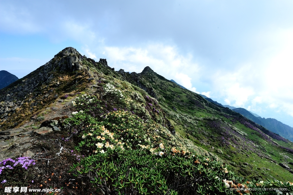 大理苍山