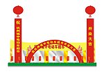 电动车超市开业效果图