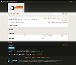 黑色淋漓模板