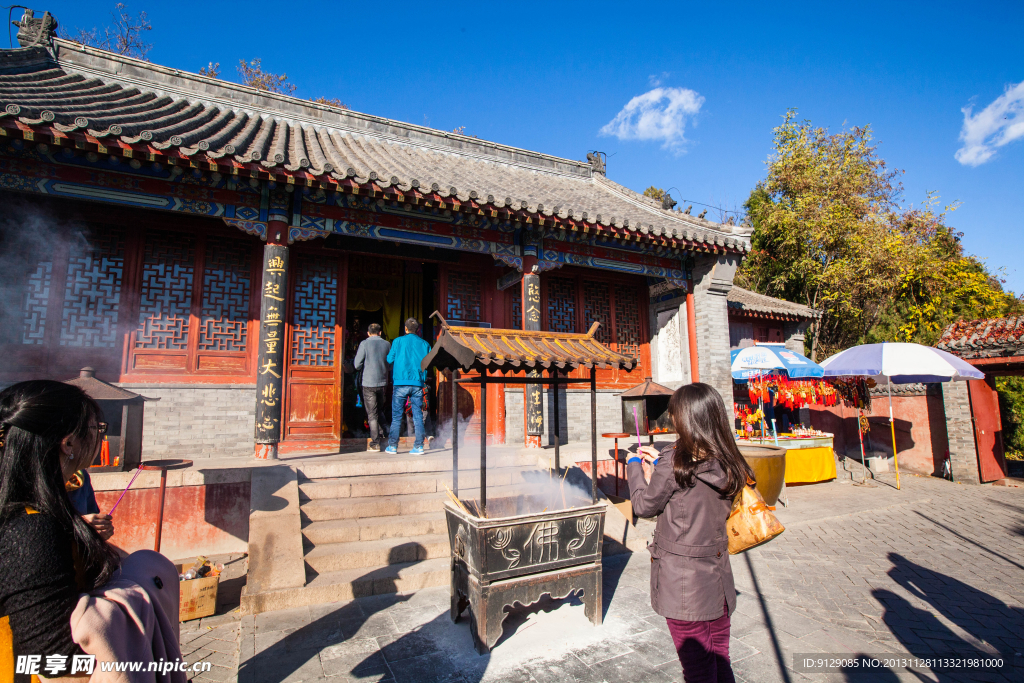 红螺寺北京