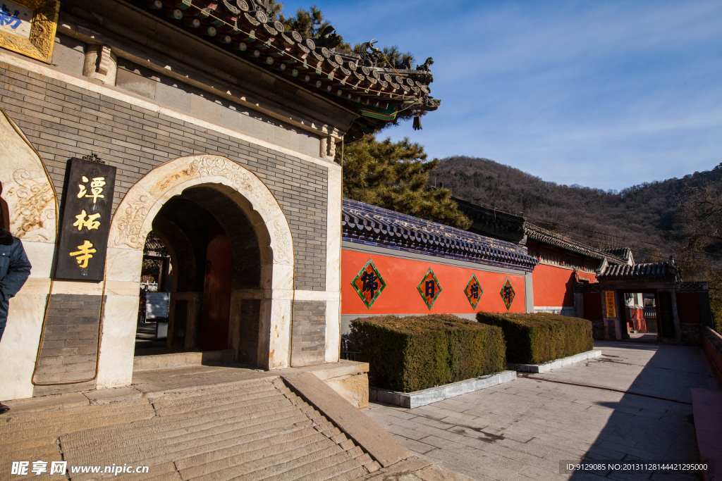 北京潭柘寺