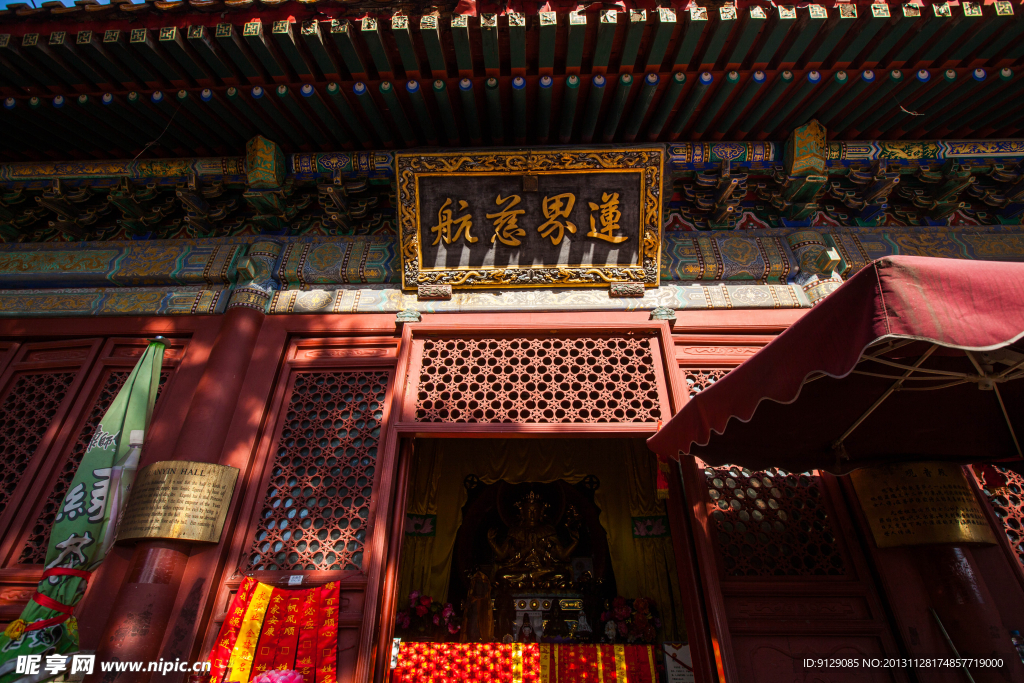 北京潭柘寺