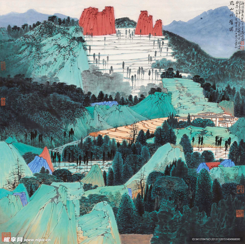 黔山丹碧图