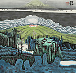 山水