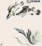 鱼乐图