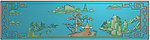 山水