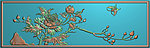 花鸟床边