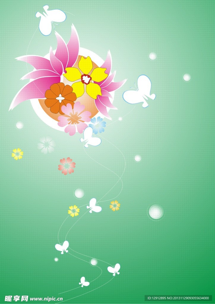 蝶恋花装饰图案