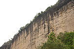 武夷山