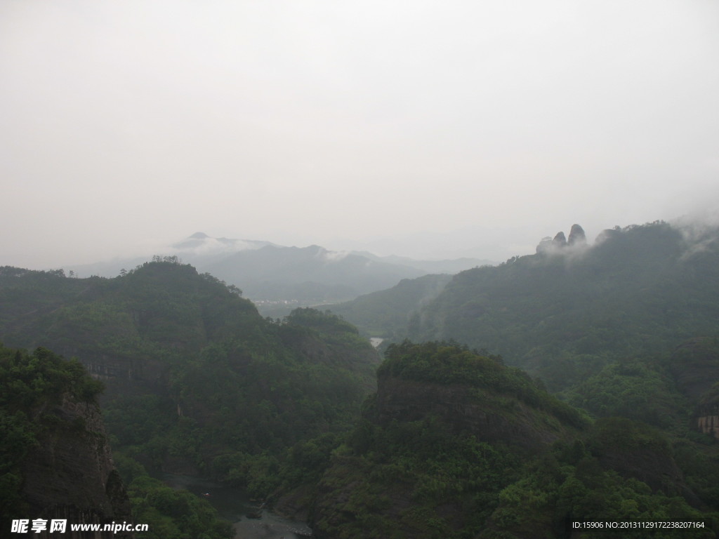 武夷山