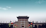 古城墙