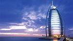 海边城市