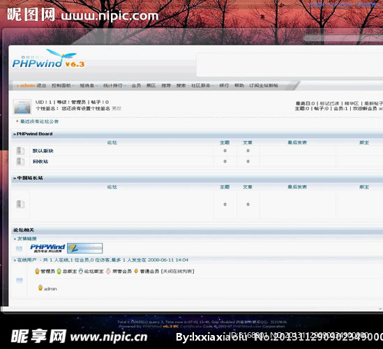 玻璃面模板