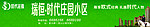 房地产