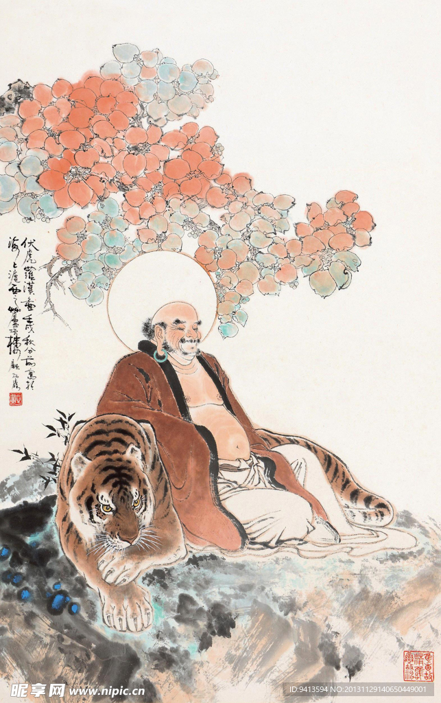 伏虎罗汉