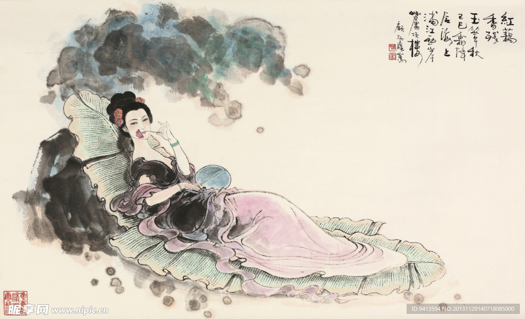 红藕香残