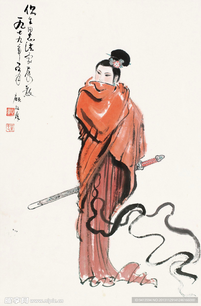 佩剑仕女