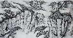 周志杰 《啸山烟雨》