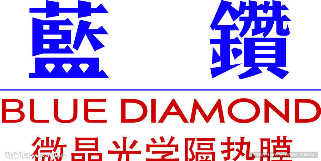 小标牌