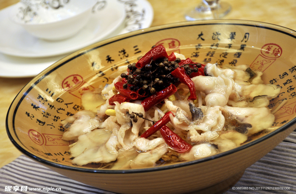 沸腾鱼