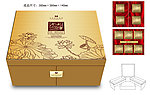 中秋月饼礼盒展开图
