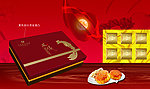 中秋月饼礼盒展开图