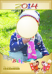 2014挂历封面模板