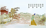 国画 水墨画