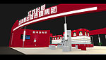 图书展厅