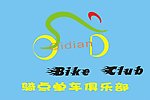 起点打车俱乐部